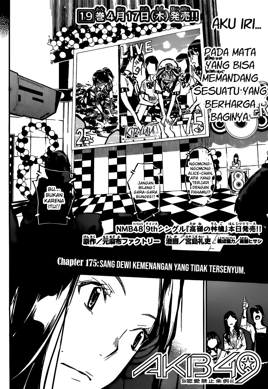 Chapter 175 - halaman 4