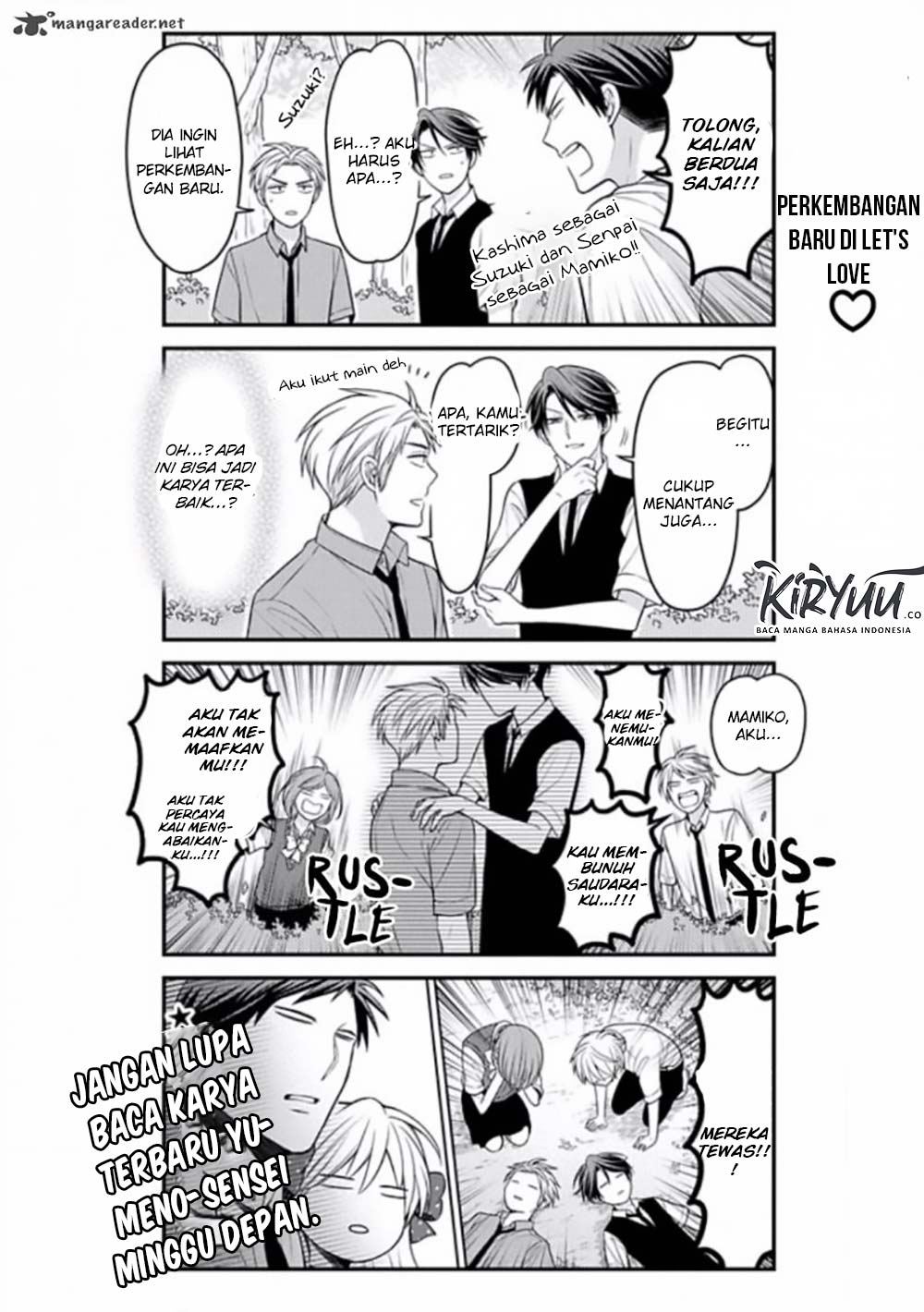 Chapter 83 - halaman 14