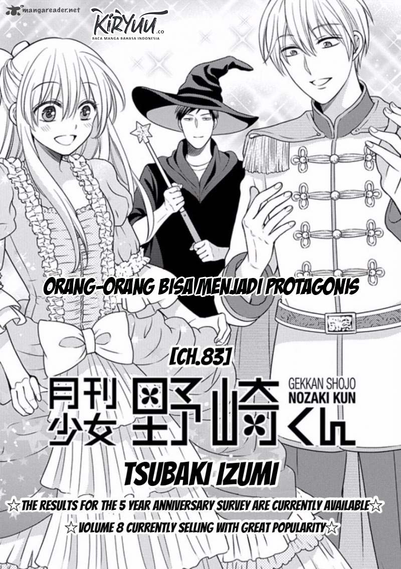 Chapter 83 - halaman 3