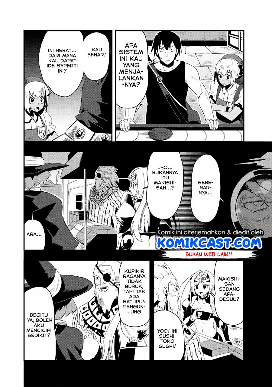 Chapter 19 - halaman 4