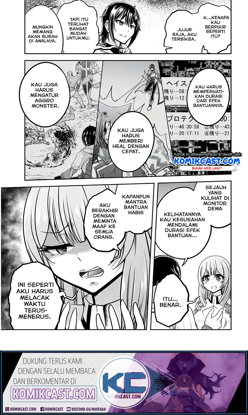 Chapter 26 - halaman 21
