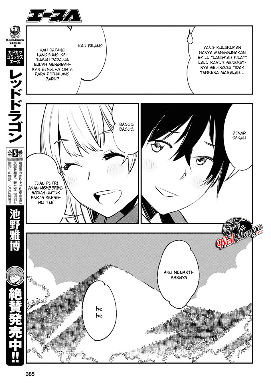Chapter 19 - halaman 12