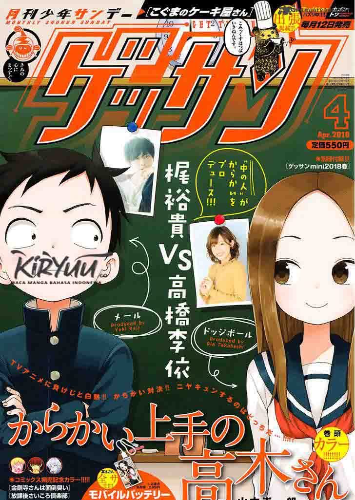 Chapter 75 - halaman 3