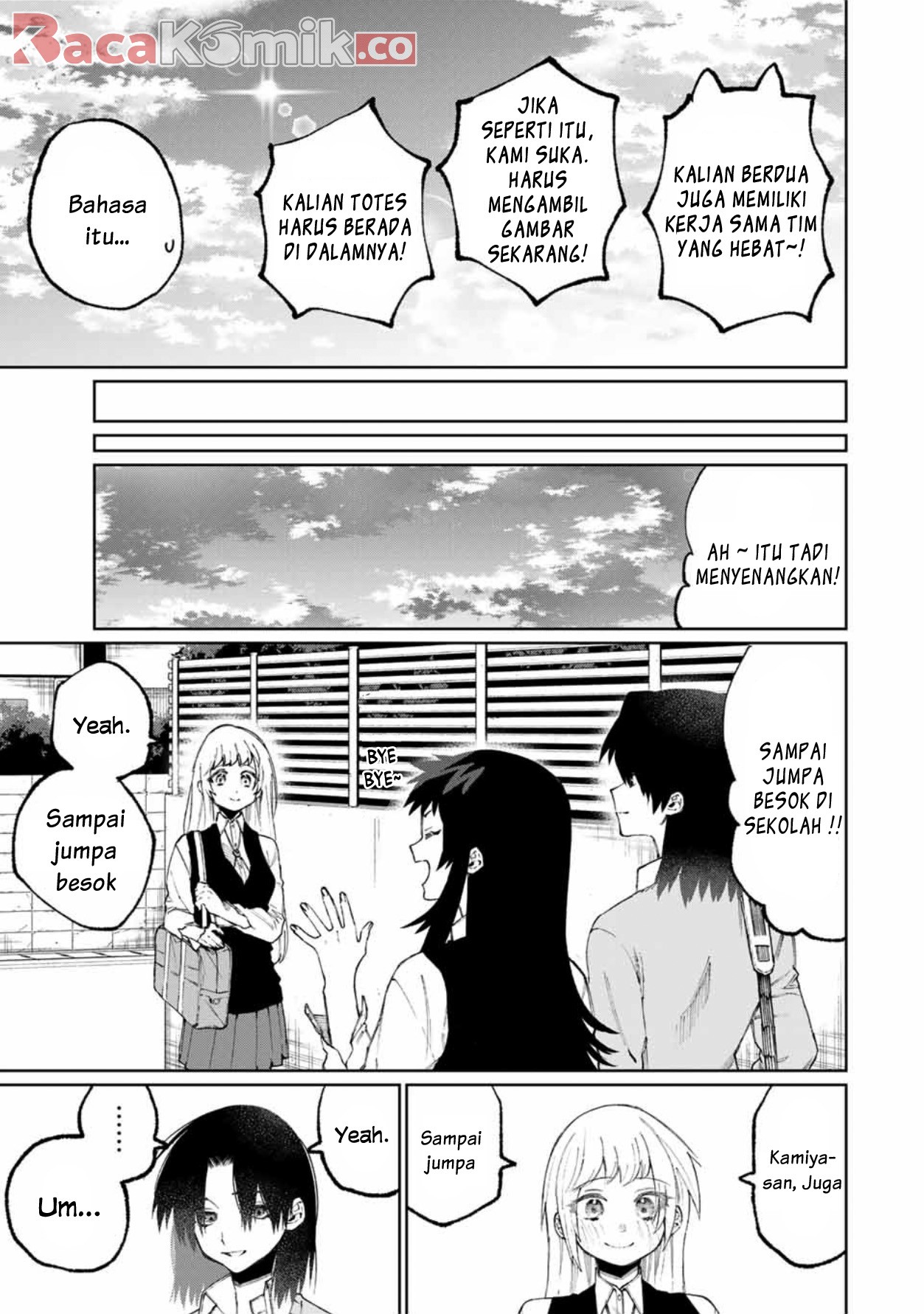 Chapter 48 - halaman 7