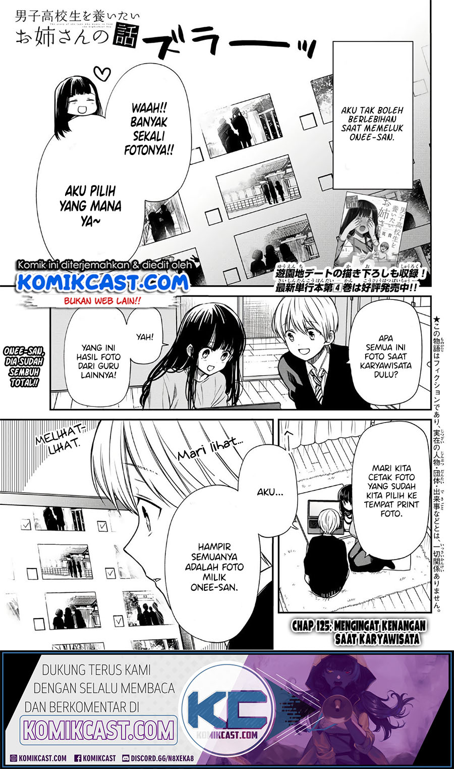 Chapter 125 - halaman 3