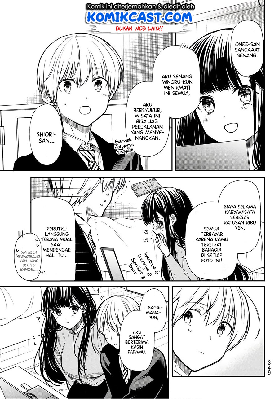 Chapter 125 - halaman 5