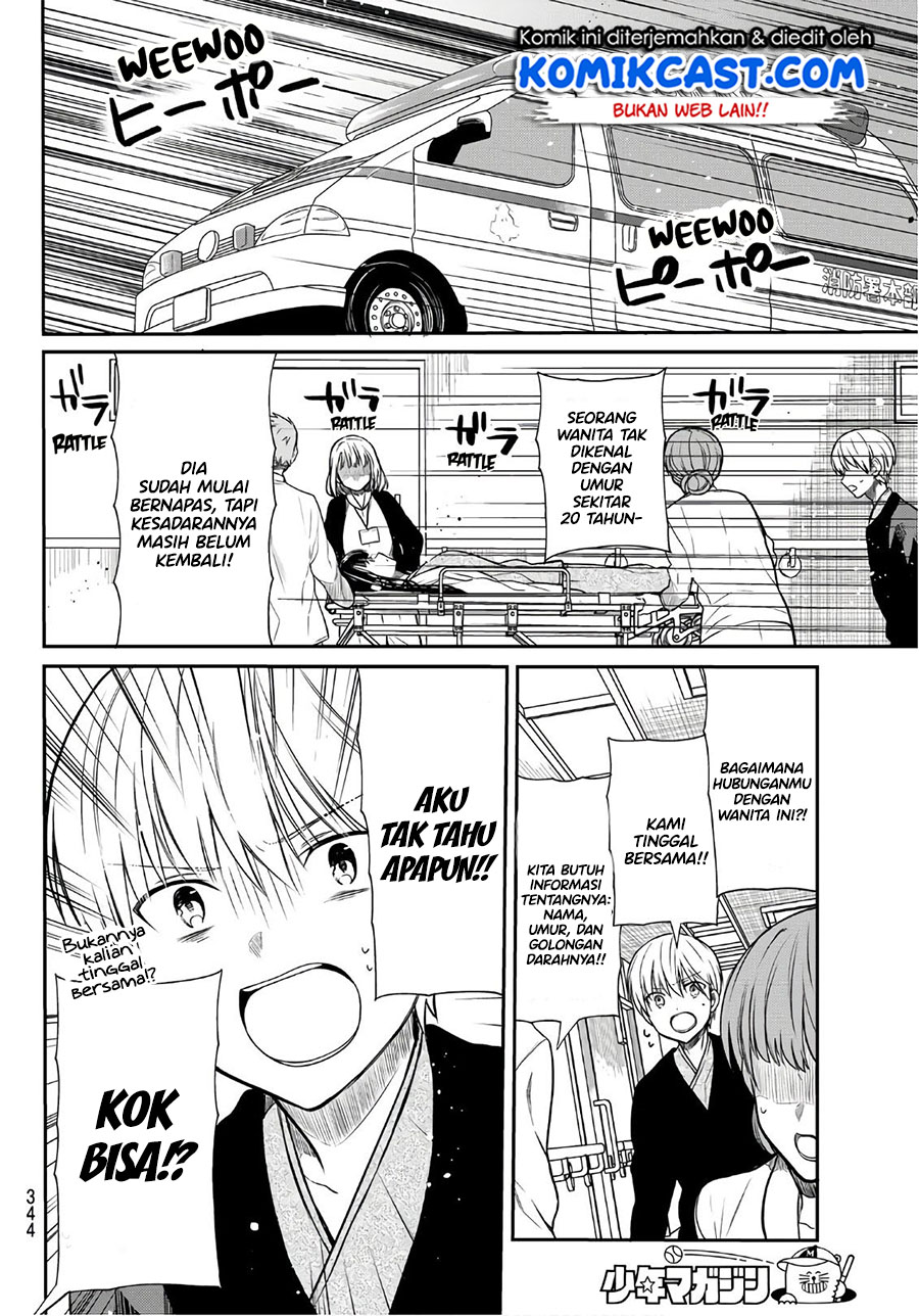 Chapter 124 - halaman 4