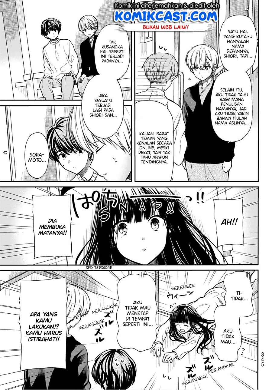 Chapter 124 - halaman 5