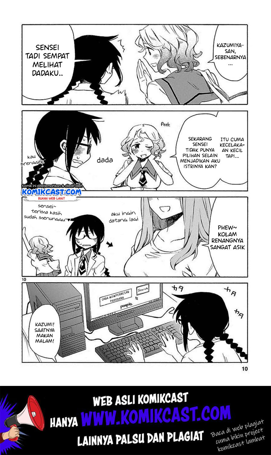 Chapter 15.5 - halaman 13