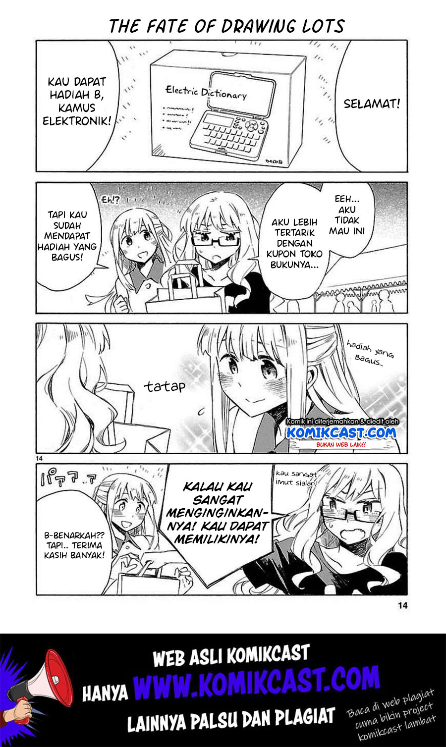 Chapter 15.5 - halaman 17