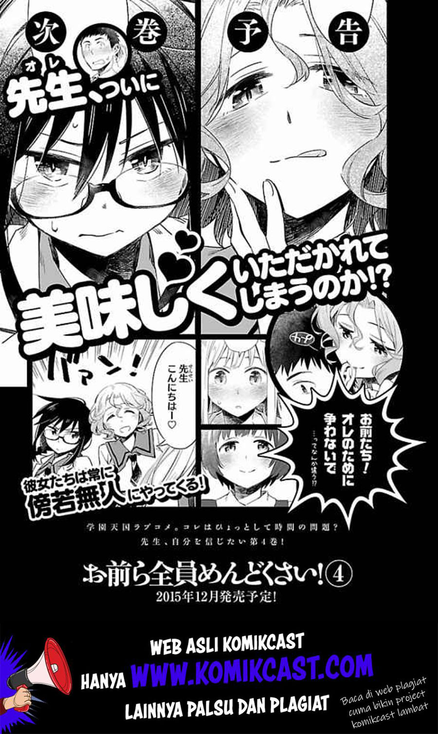 Chapter 15.5 - halaman 20