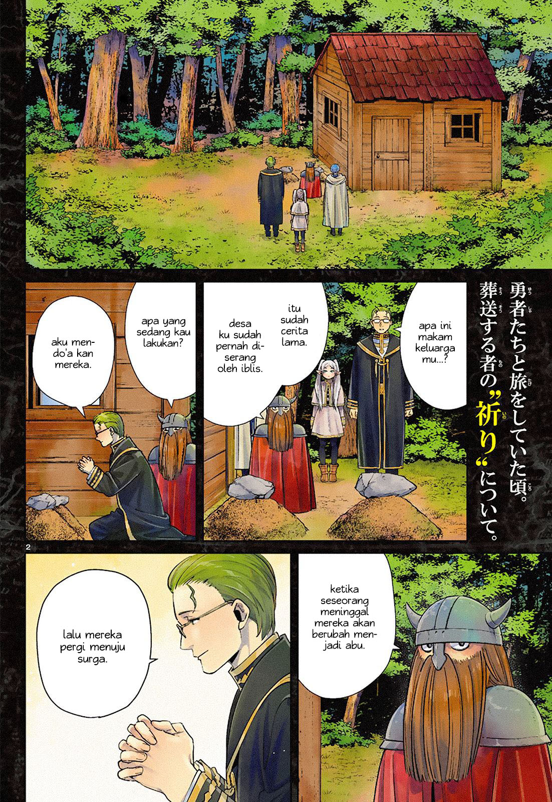 Chapter 7 - halaman 3