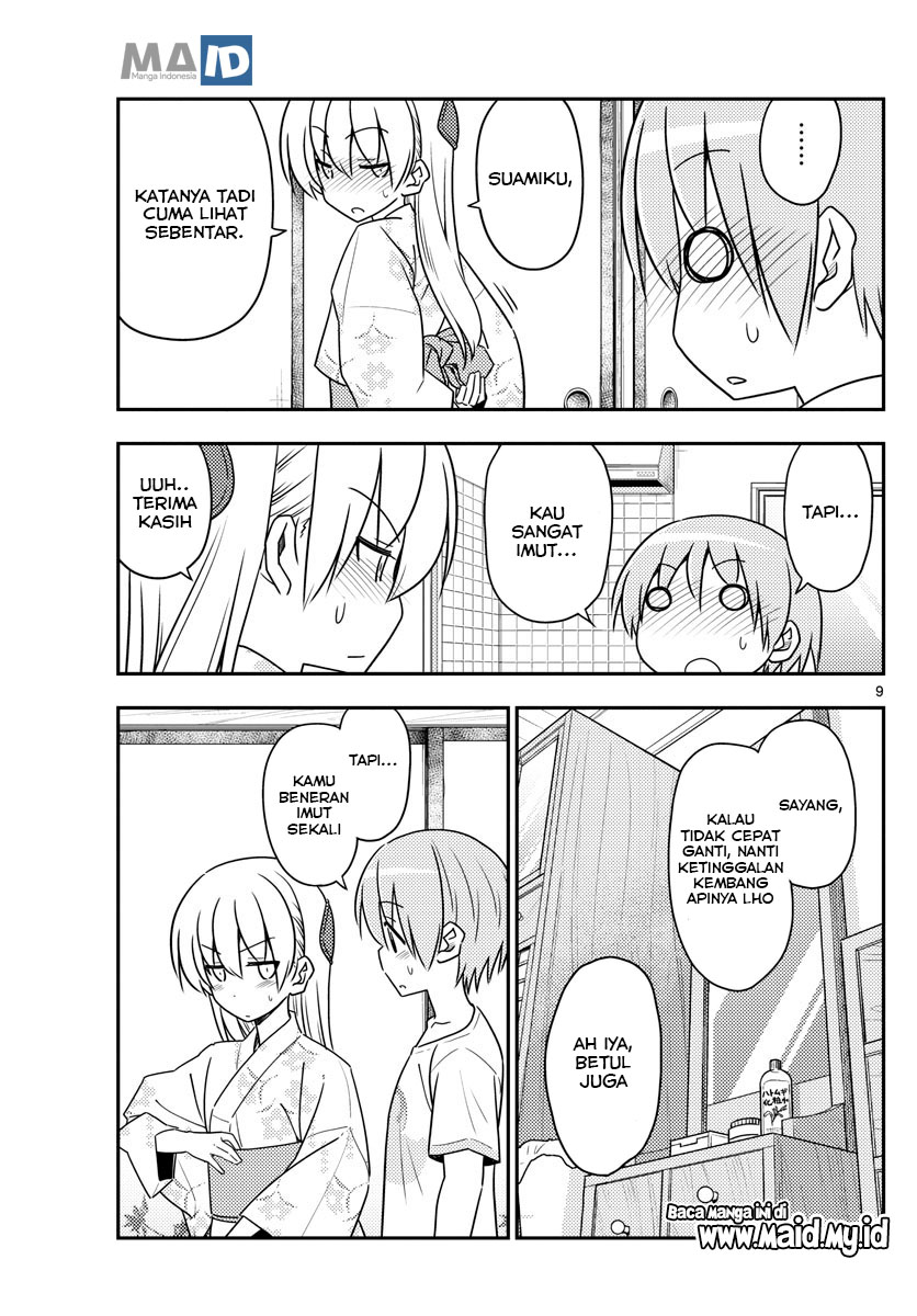 Chapter 80 - halaman 13