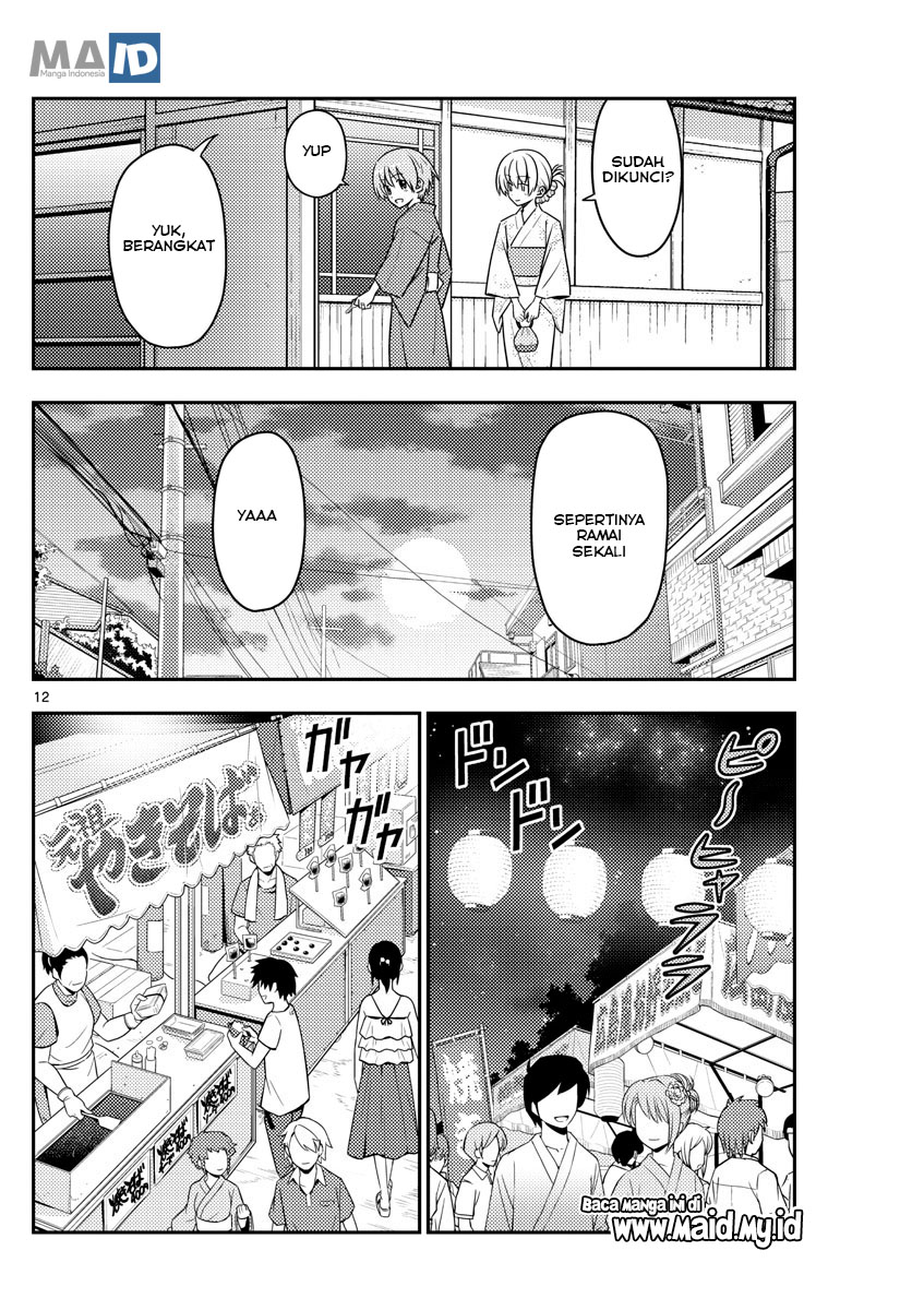 Chapter 80 - halaman 16