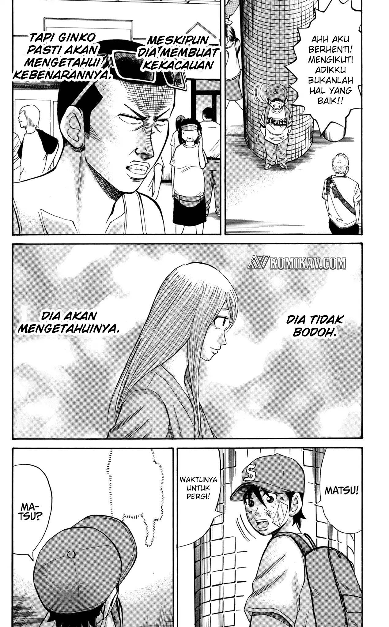 Chapter 44 - halaman 16