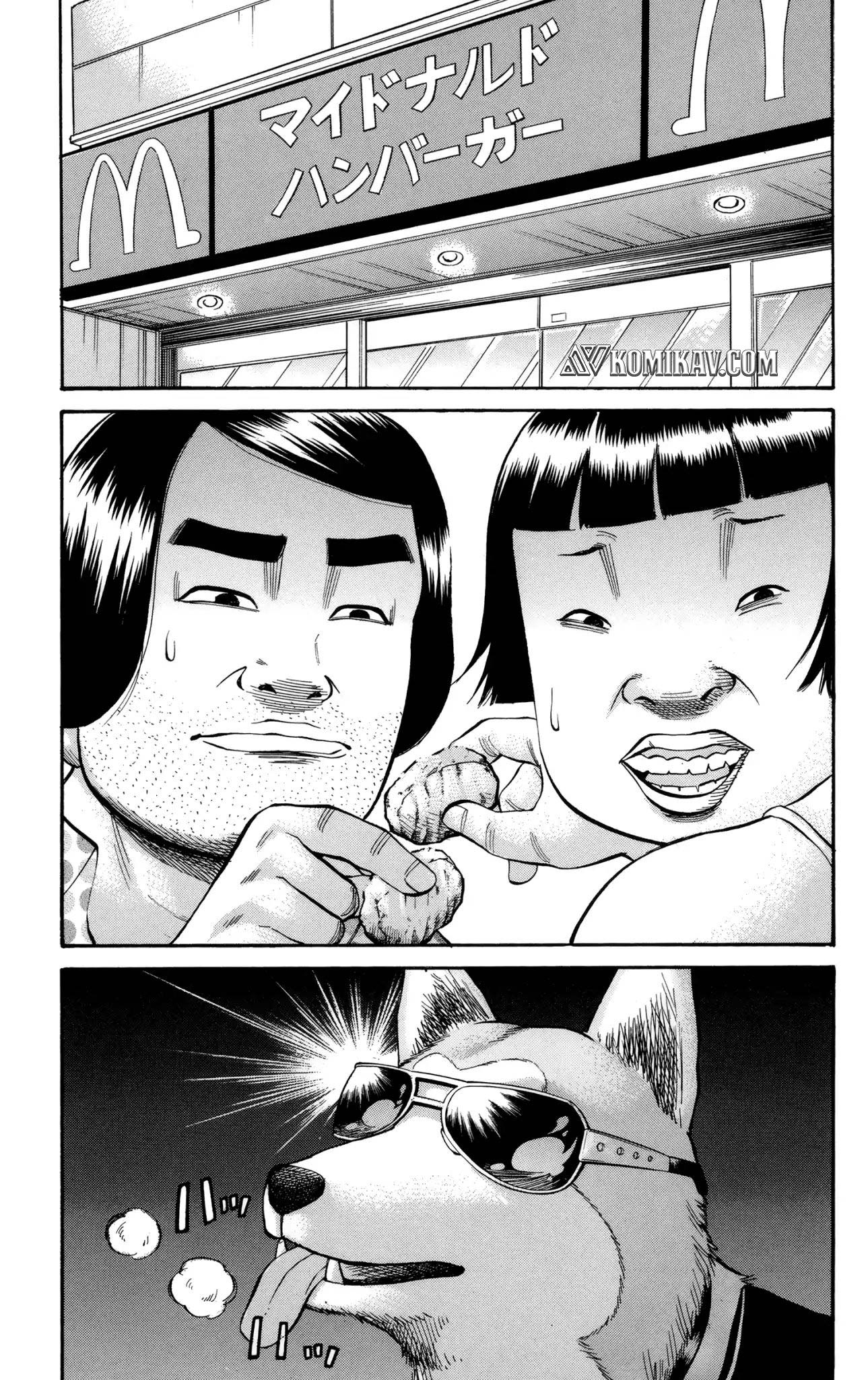 Chapter 44 - halaman 17