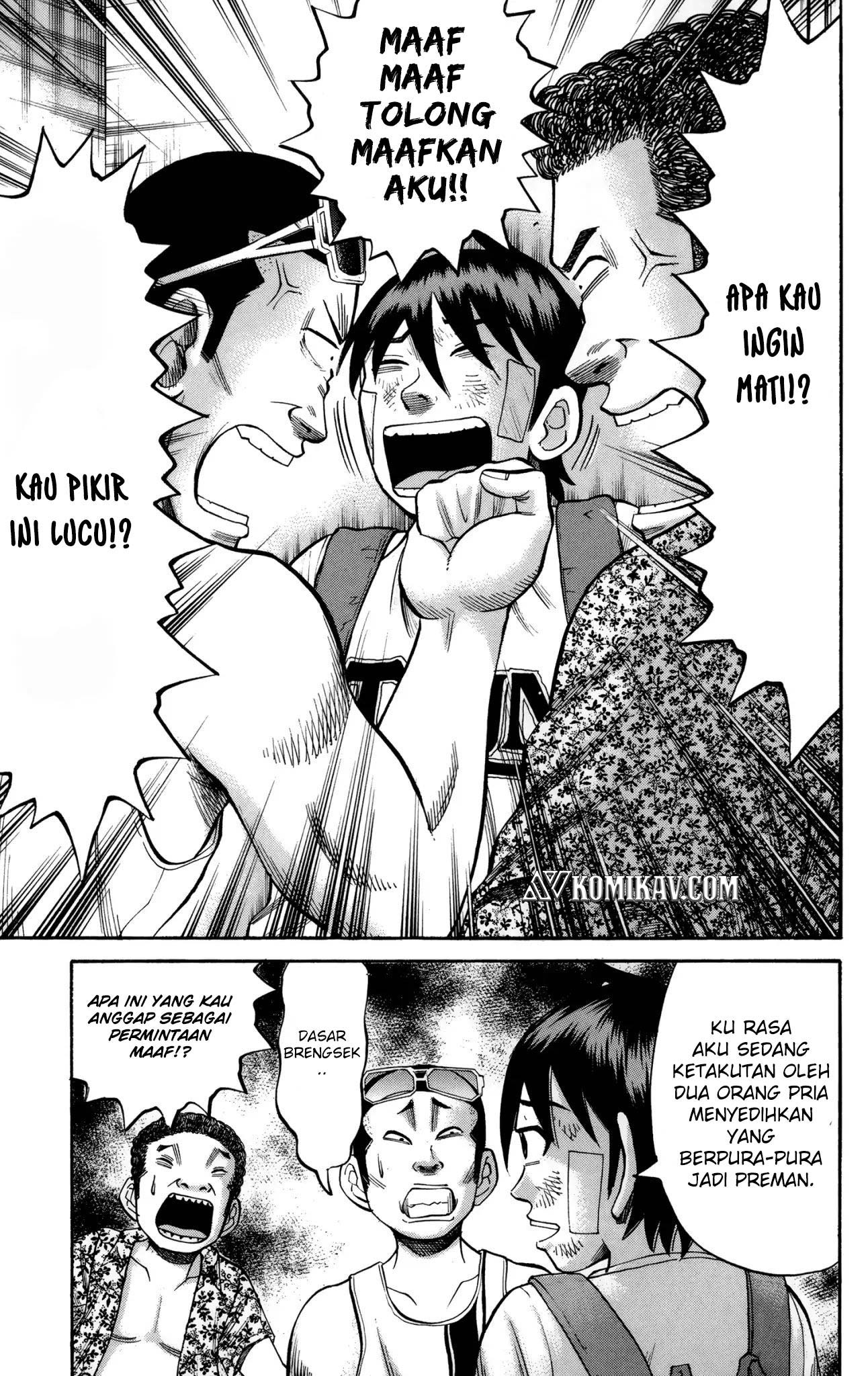 Chapter 44 - halaman 7