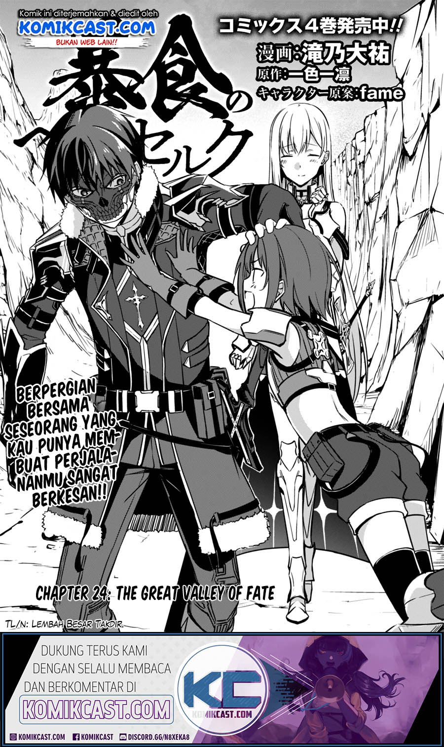Chapter 24 - halaman 7