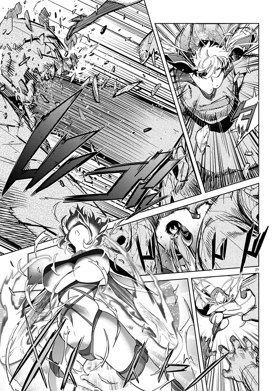 Chapter 23 - halaman 33