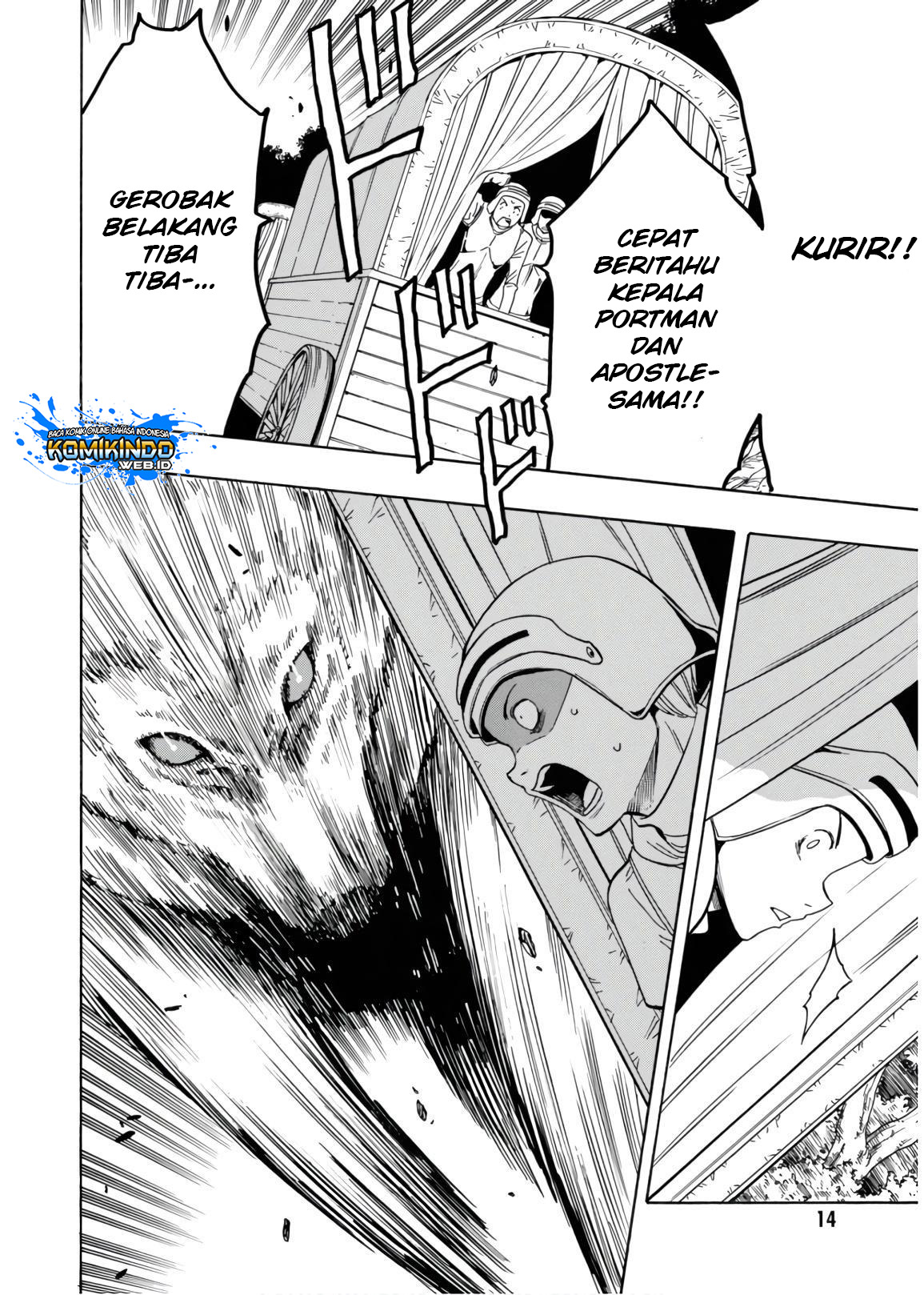 Chapter 41 - halaman 18