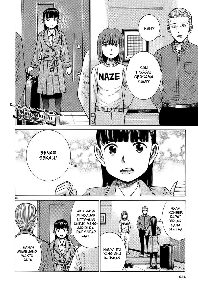 Chapter 93 - halaman 12
