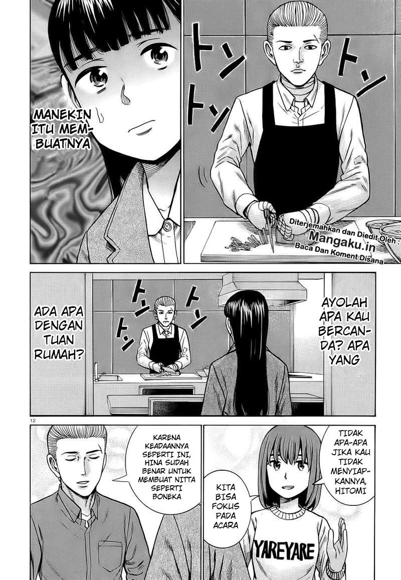 Chapter 93 - halaman 14