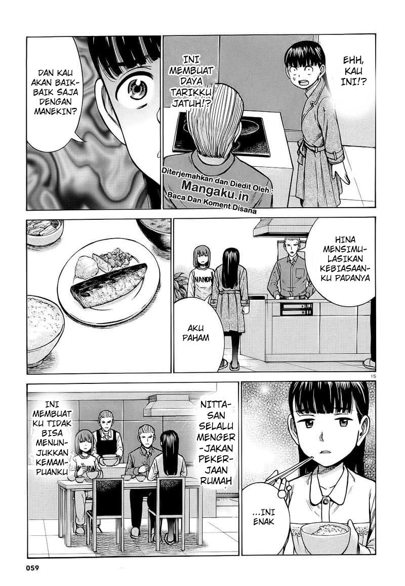 Chapter 93 - halaman 17