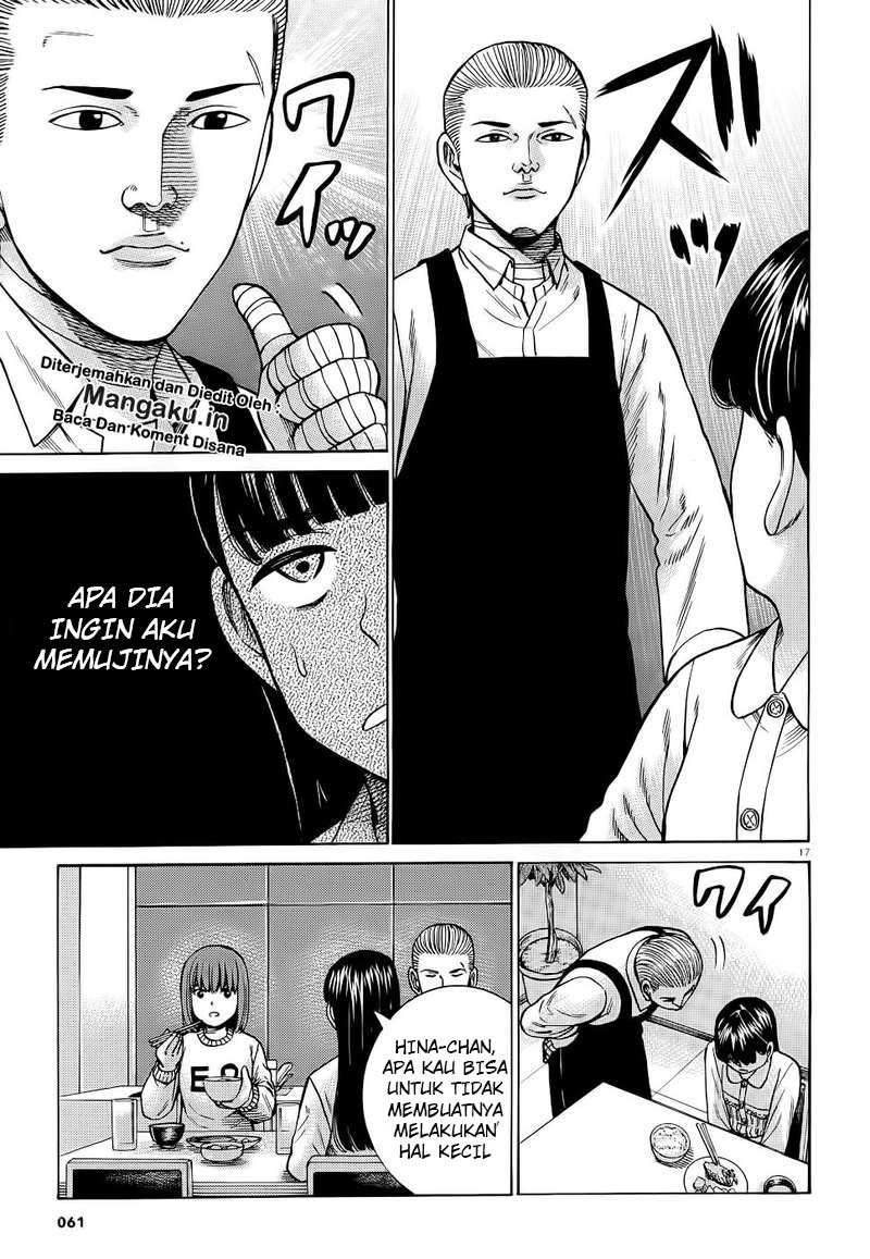 Chapter 93 - halaman 19