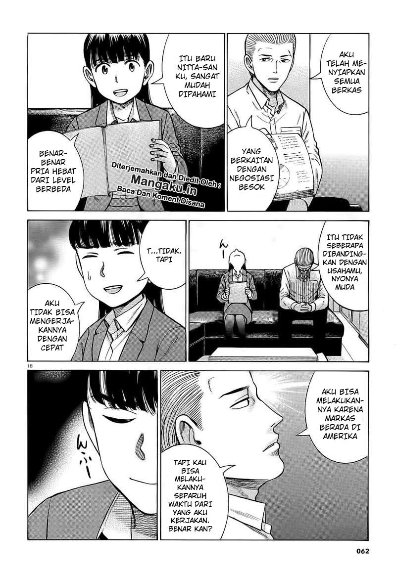 Chapter 93 - halaman 20