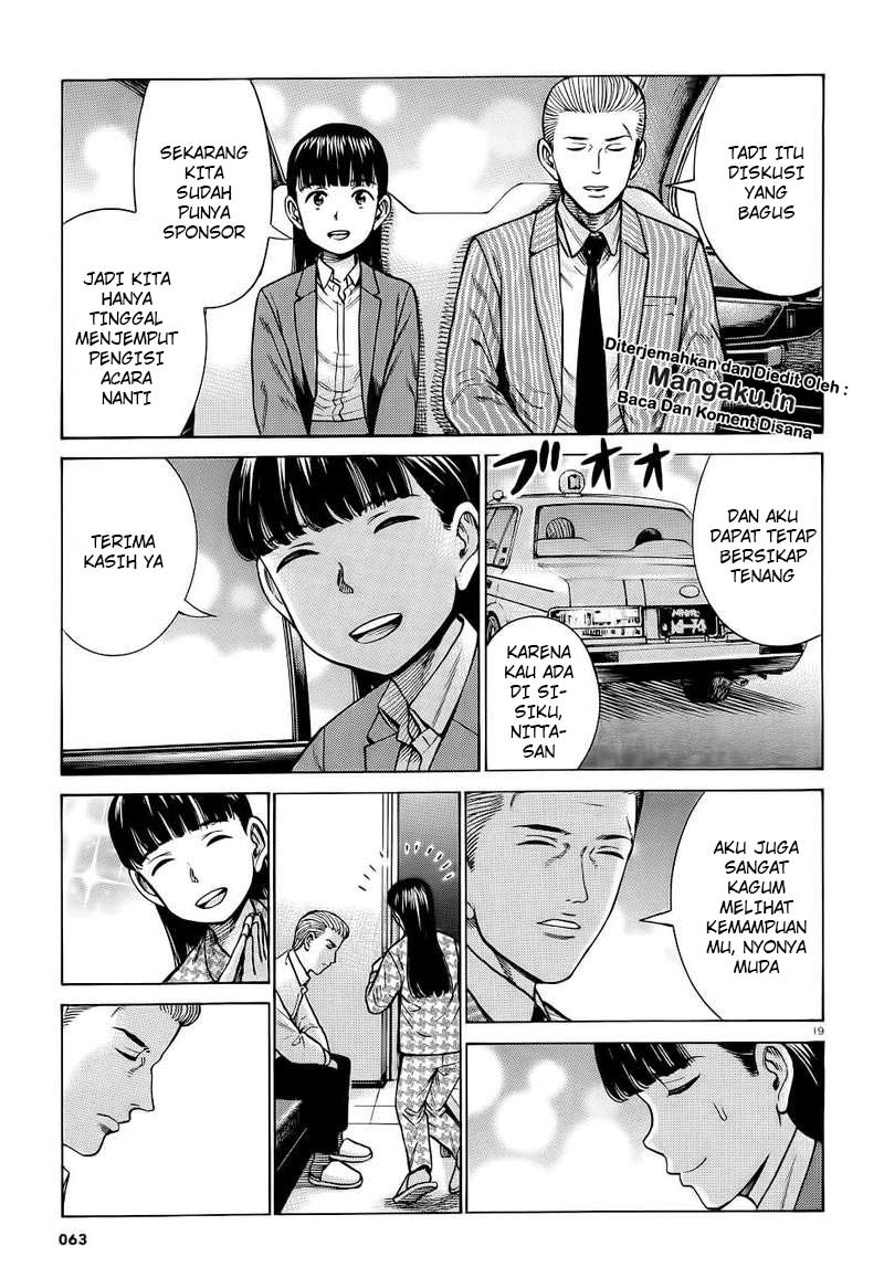 Chapter 93 - halaman 21