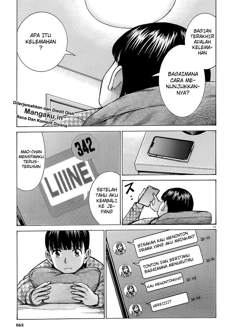Chapter 93 - halaman 23