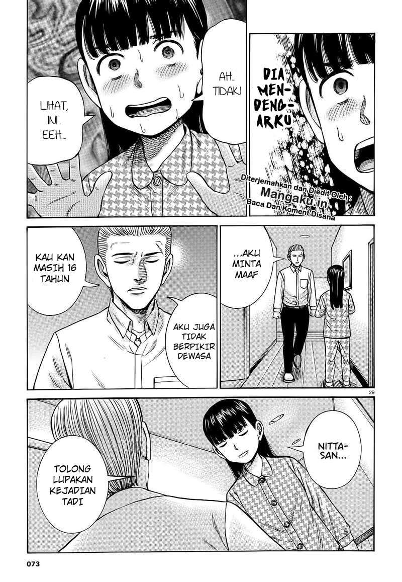 Chapter 93 - halaman 31