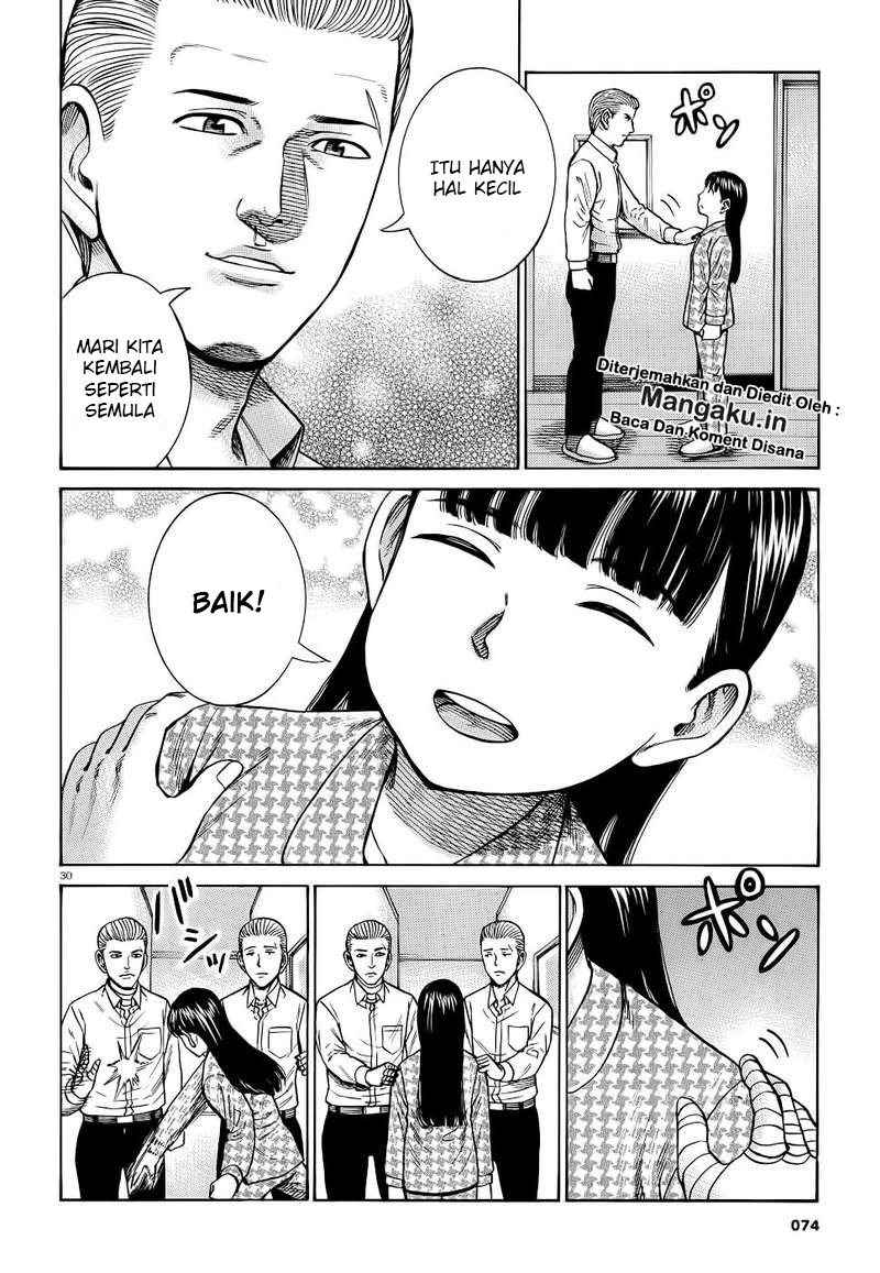 Chapter 93 - halaman 32