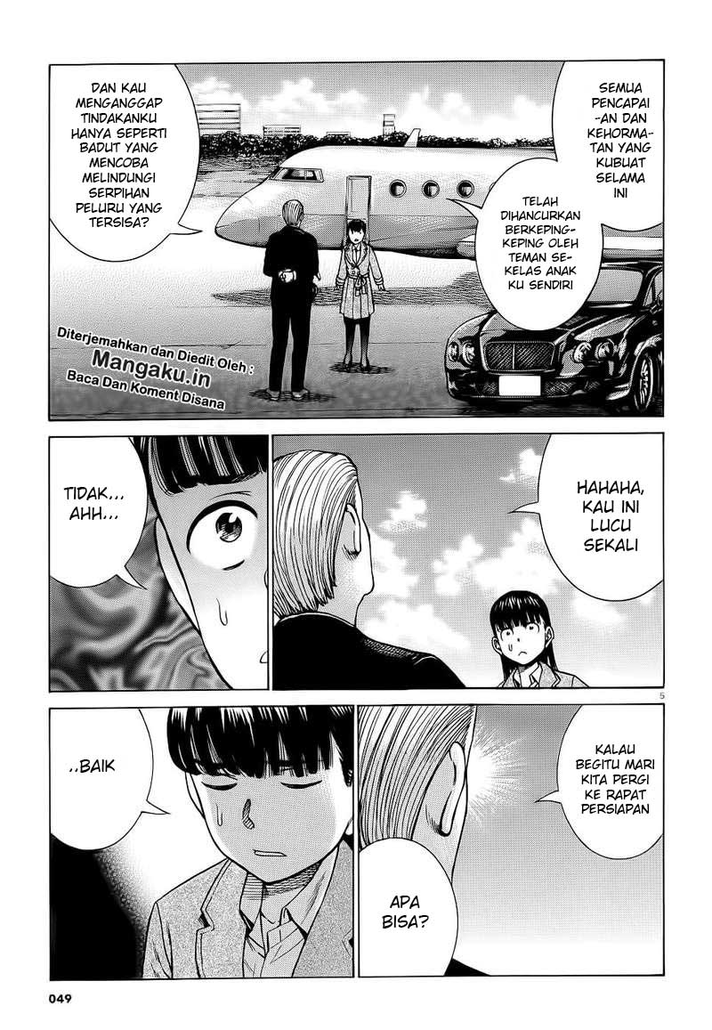 Chapter 93 - halaman 7