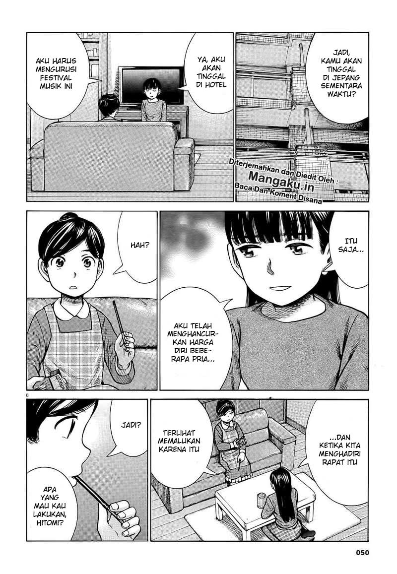 Chapter 93 - halaman 8
