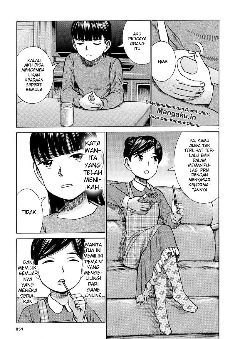 Chapter 93 - halaman 9