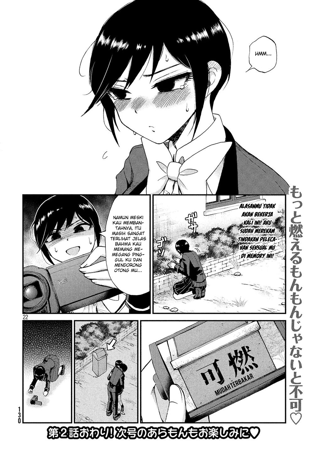Chapter 2 - halaman 23