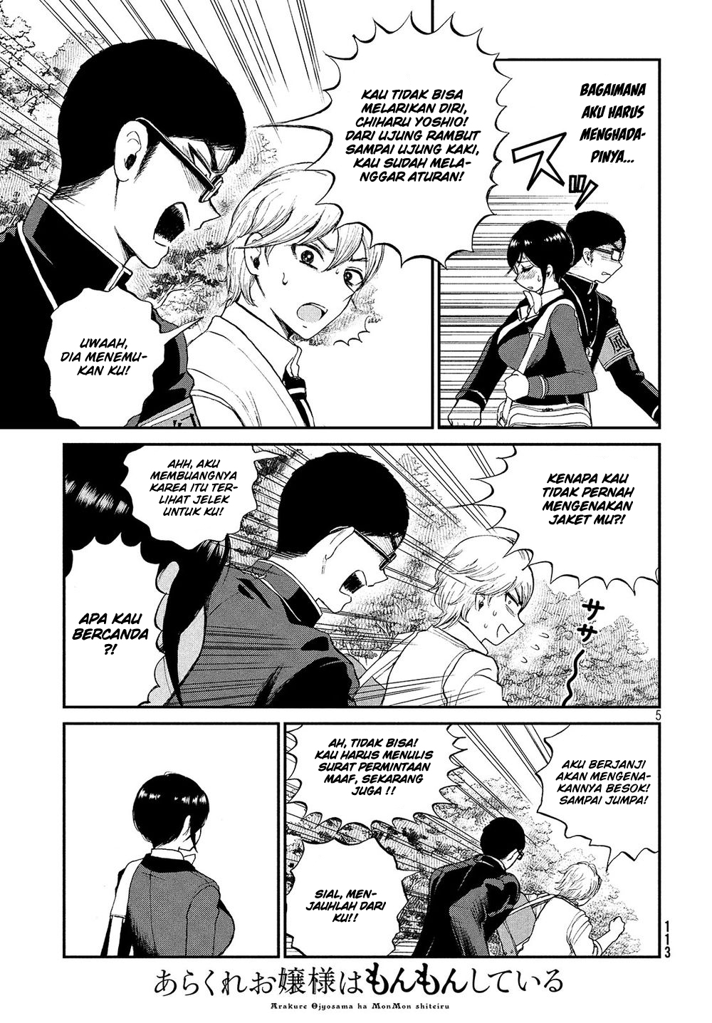 Chapter 2 - halaman 6
