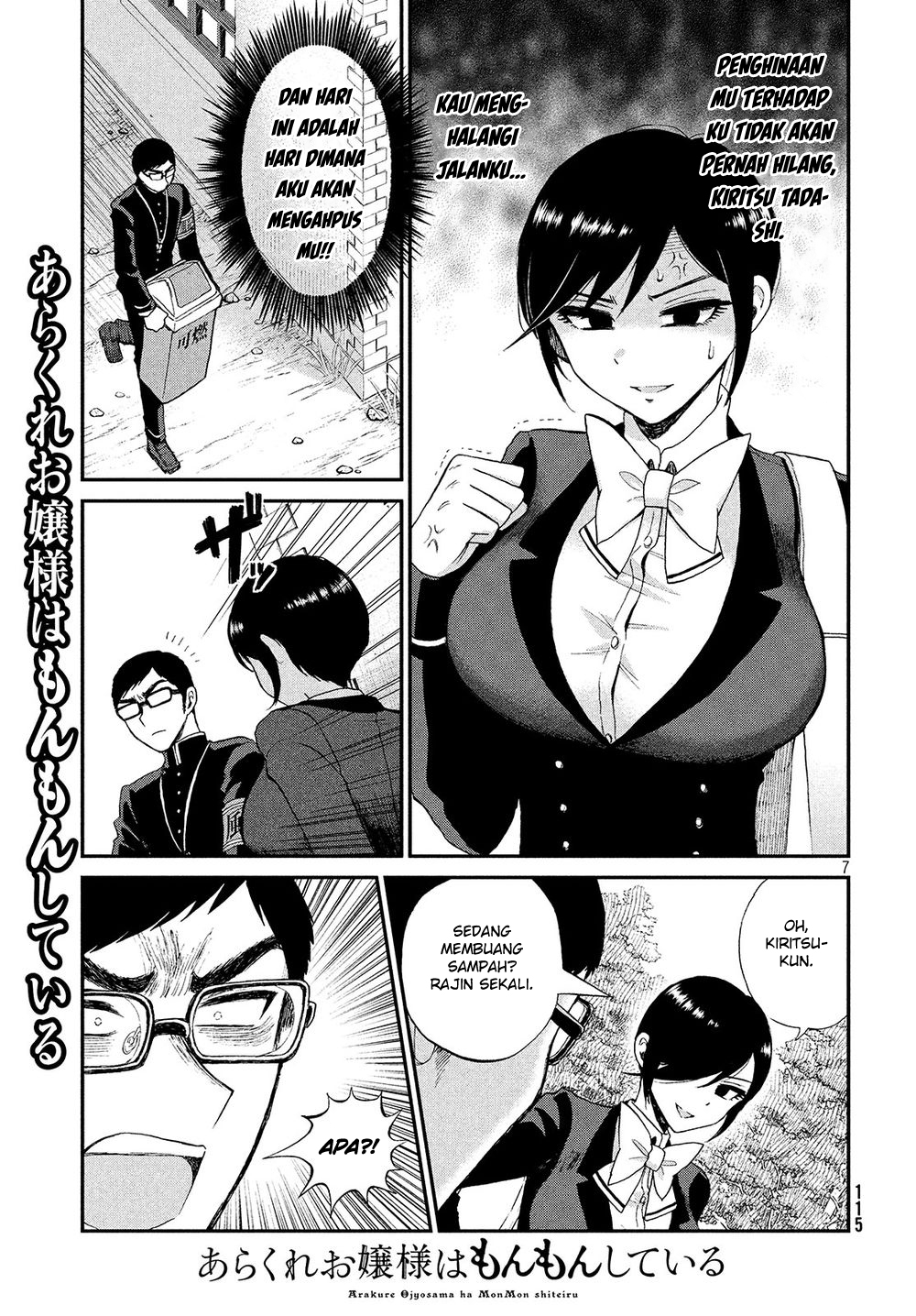 Chapter 2 - halaman 8