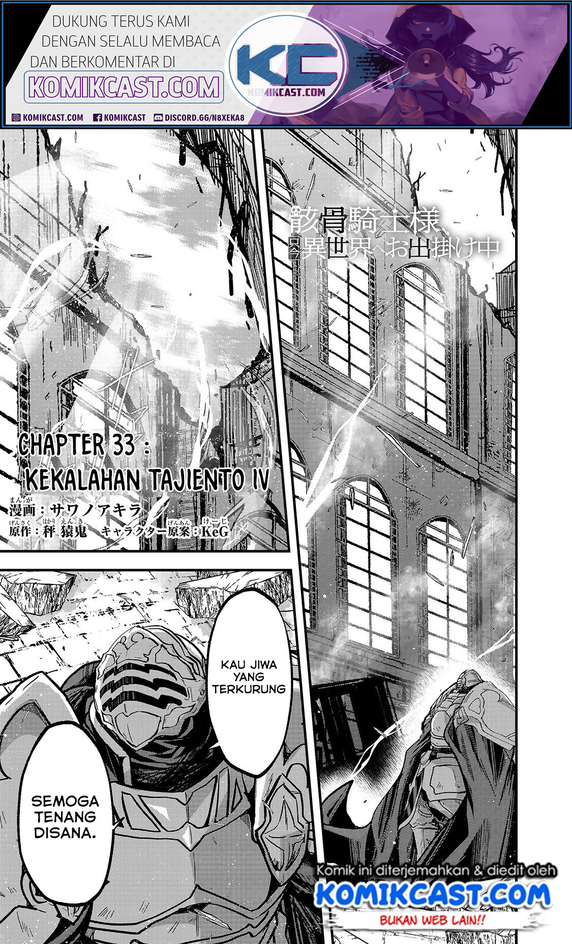 Chapter 33 - halaman 3