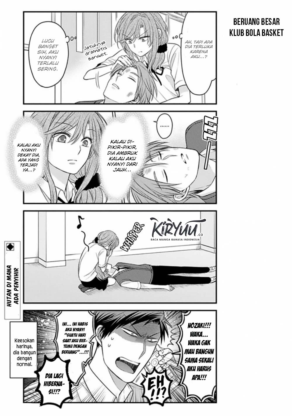 Chapter 84 - halaman 15