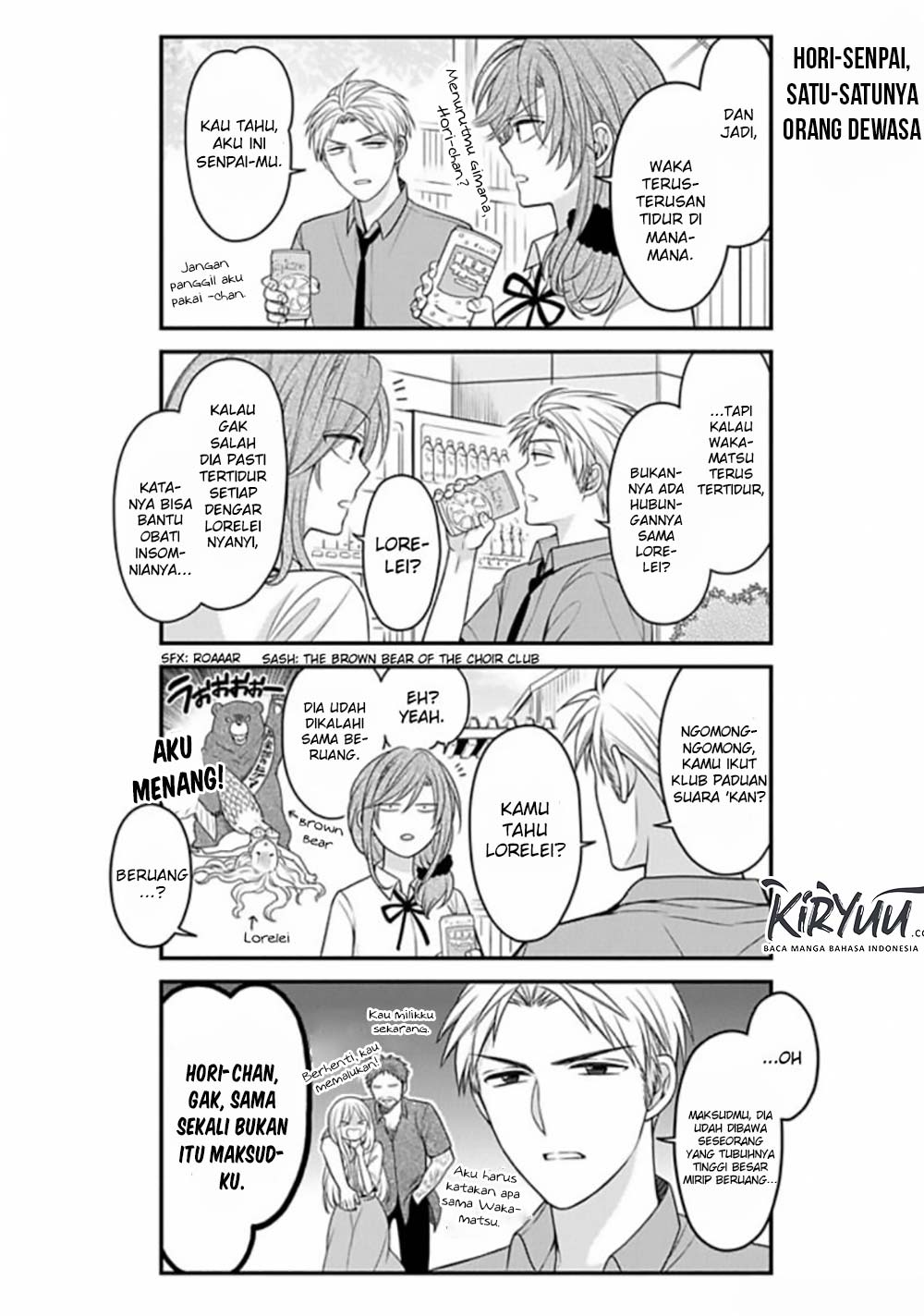 Chapter 84 - halaman 8
