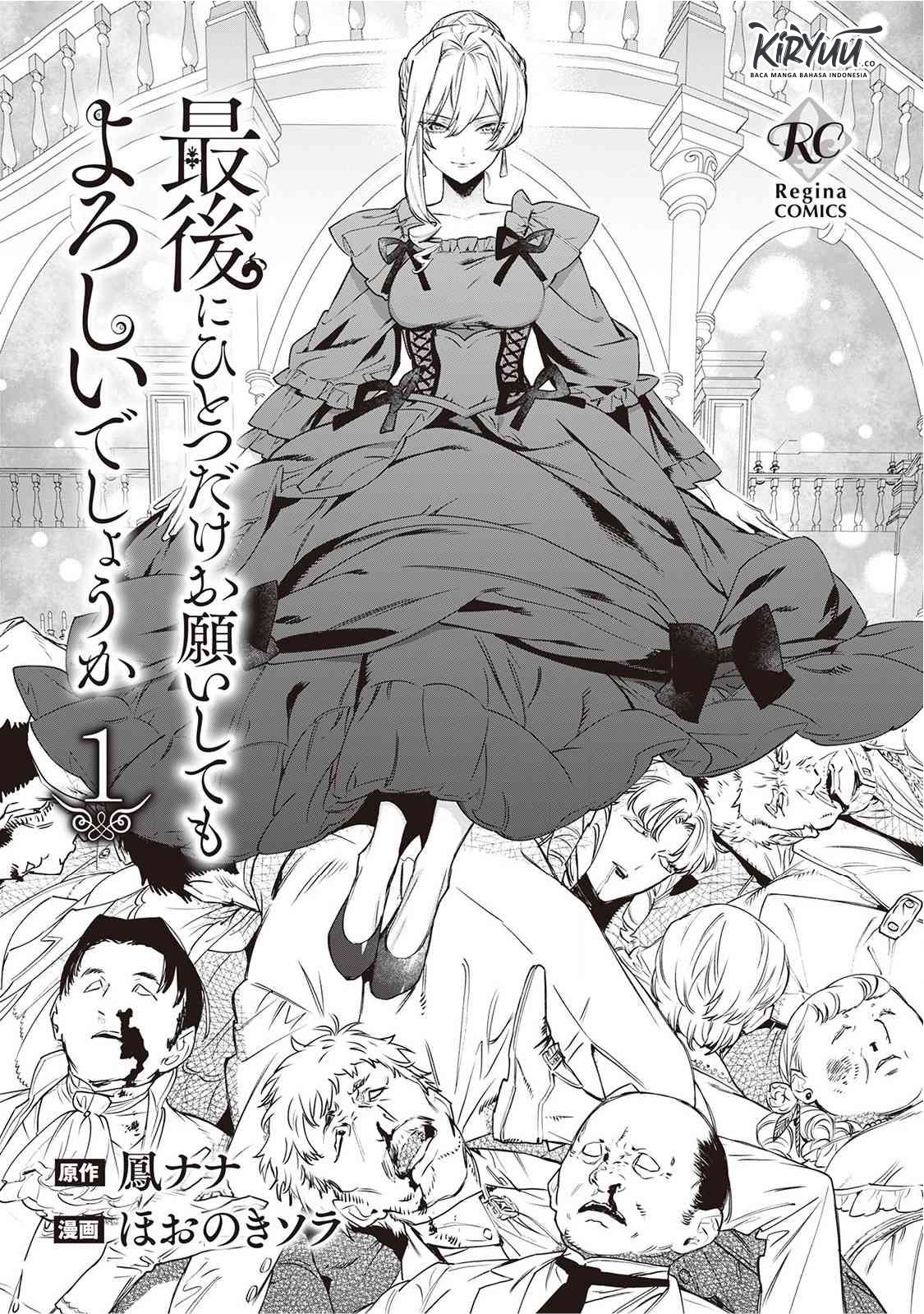 Chapter 7.5 - halaman 4