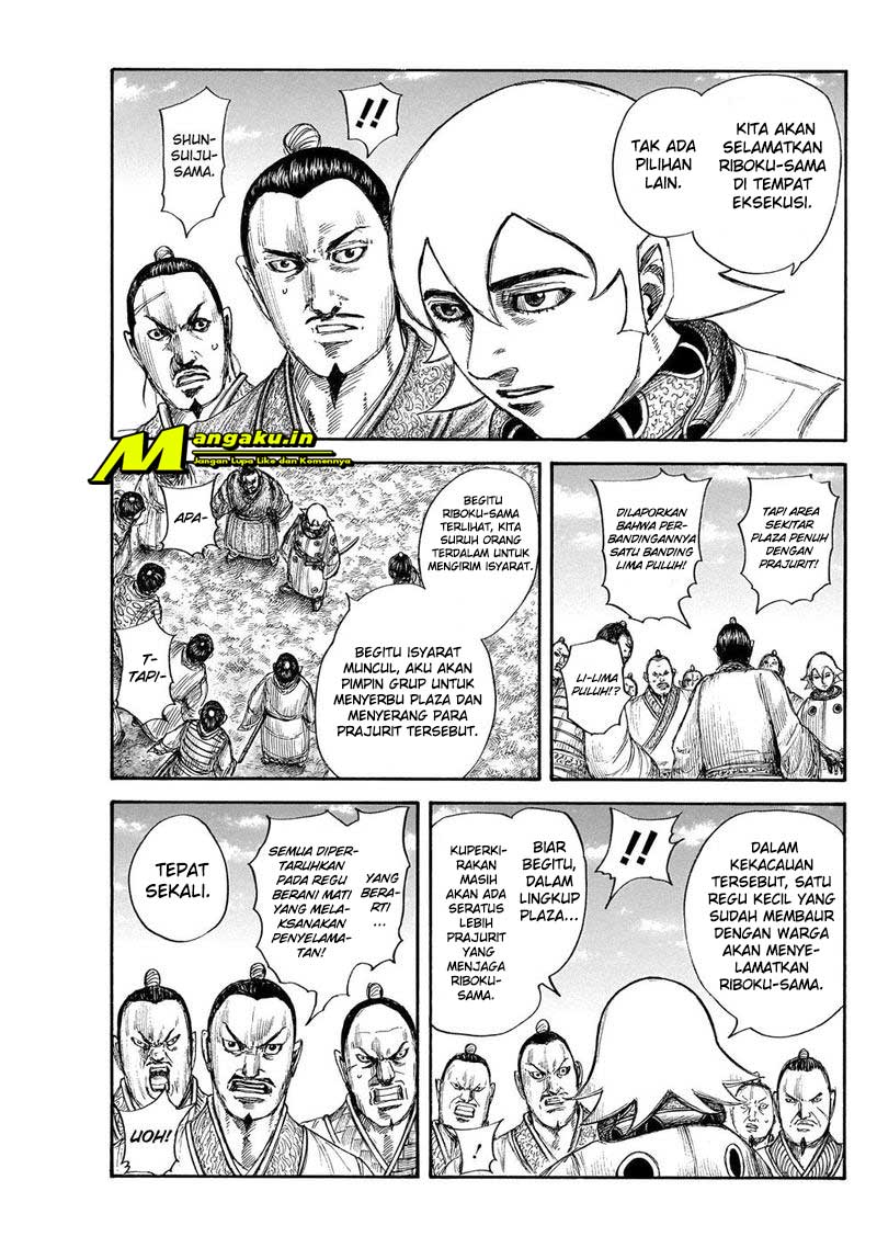 Chapter 644 - halaman 12