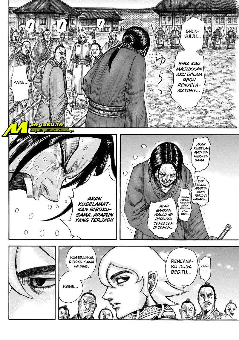 Chapter 644 - halaman 13