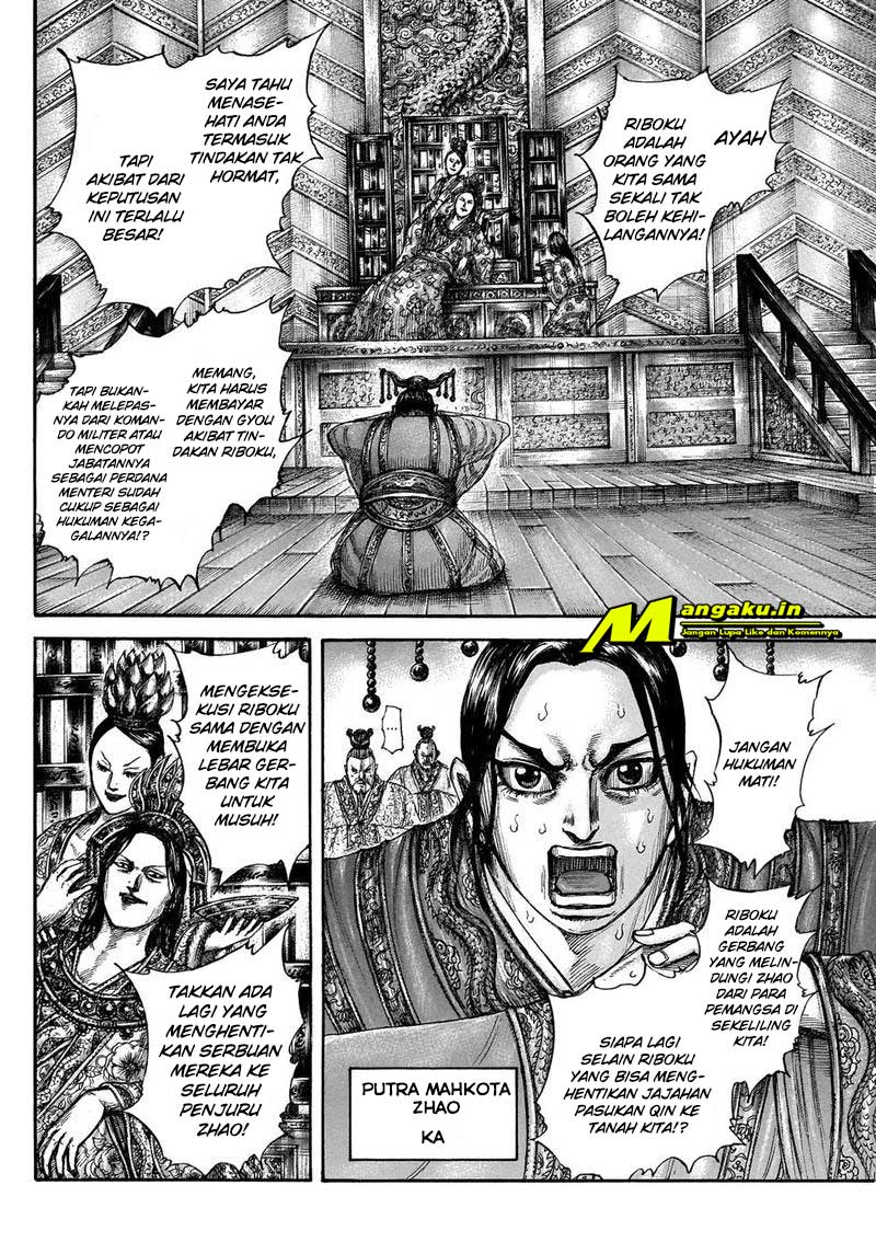 Chapter 644 - halaman 5