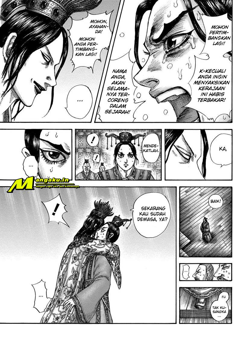 Chapter 644 - halaman 6