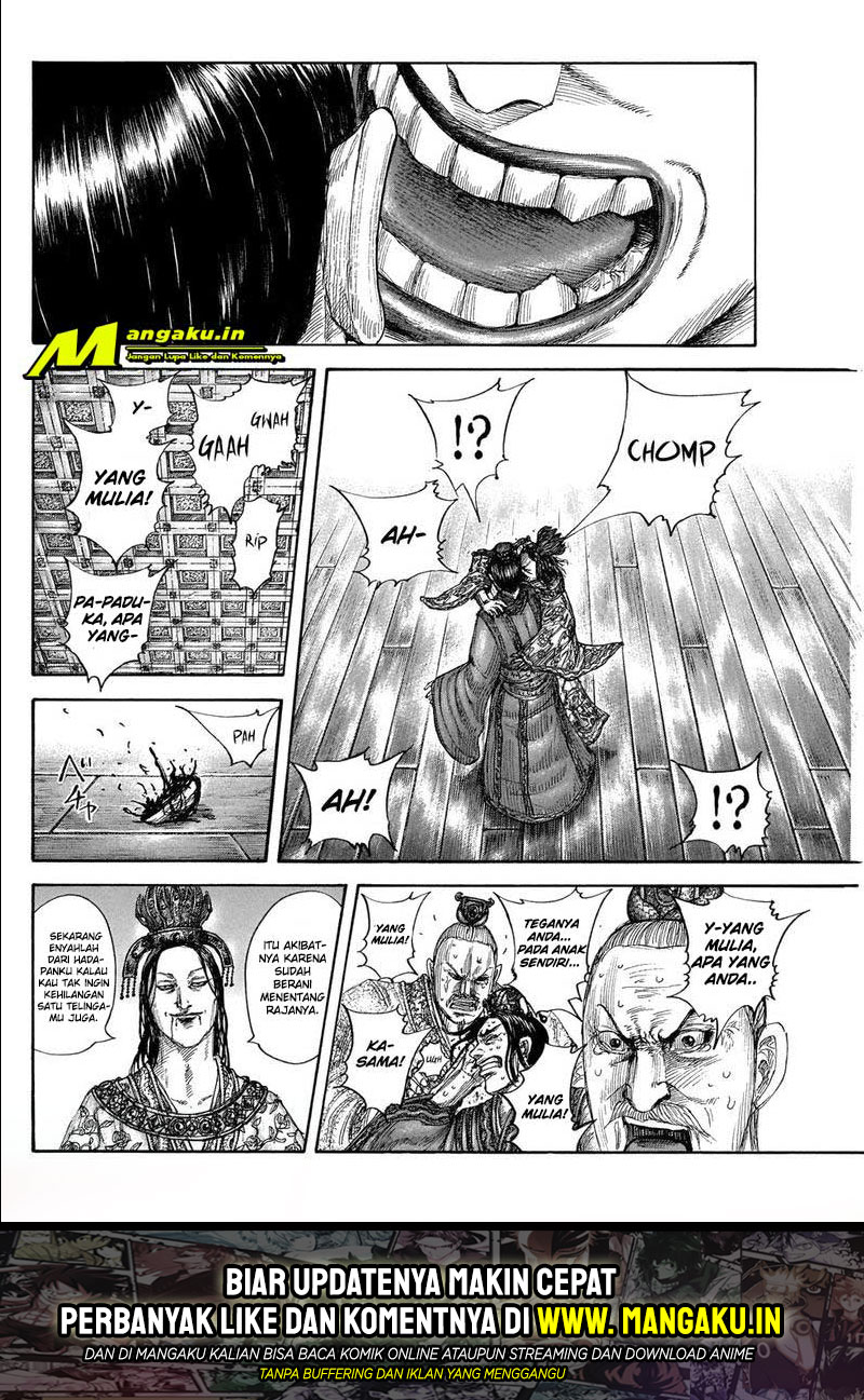 Chapter 644 - halaman 7