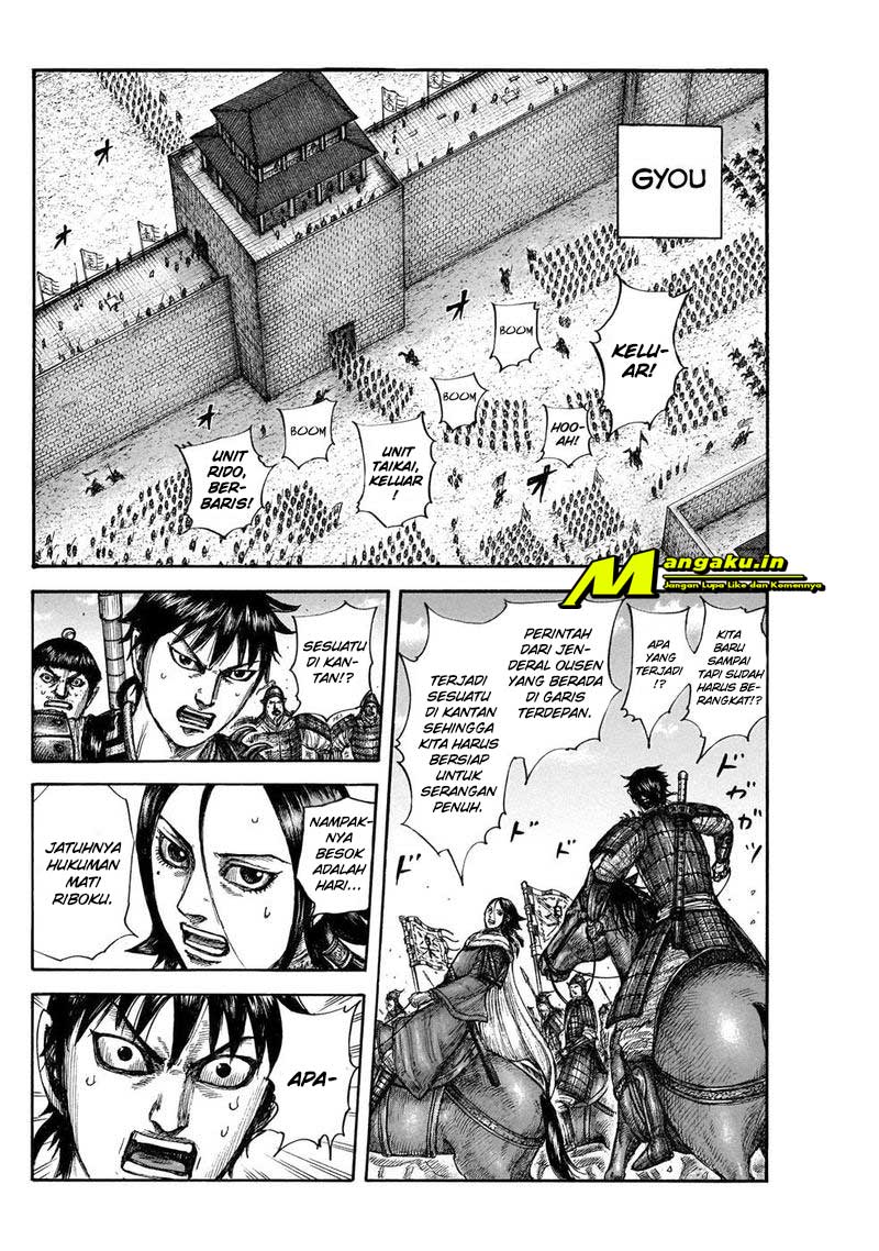Chapter 644 - halaman 9