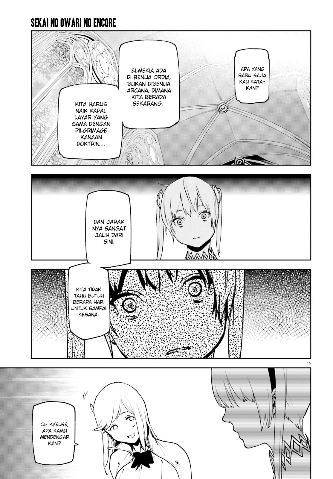 Chapter 34.2 - halaman 17